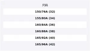 COS Футболка Women's White Crew Neck