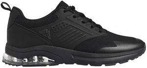 Мужские кроссовки Kappa, черный/серый