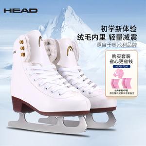 HEAD Коньки для фигурного катания F200 с защитой на колени, локти и перчатками, размер 29