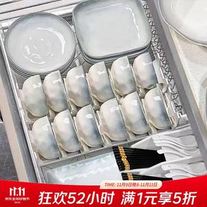 Ceramics Набор керамических мисок и тарелок для дома Misty Rai, 2025 новая коллекция, премиальная текстура, подарок на новоселье, подглазурные чаши и палочки, [подарочная коробка] 28 предметов на 6 персон