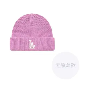 Унисекс-бини из полиэстера розового цвета MLB, розовый