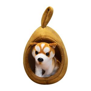 Плюшевая кукла для щенков, мягкая игрушка, высота 18 см MERCONSER