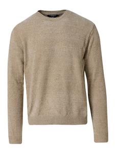 Свитер KOROSHI, Dark beige