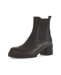 Ботинки Gabor, коричневый