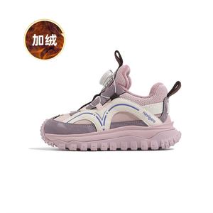 Кроссовки NAVIGARE Kids Outdoor Shoes Kids Low-top, зеленый