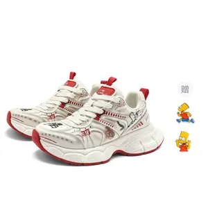 The Simpsons Низкие массивные кроссовки унисекс бежево-красные с кожаным верхом [в комплекте 1 пара пряжек для обуви], цвет Beige Red Leather Upper[Includes 1 Pair of Shoe Buckles]