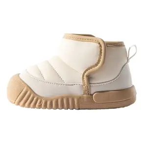 Обувь для начинающих ходить / Детские носки Bradmiller, экрю