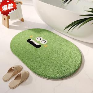 Budis Ковер 40х60 см для прихожей и ванной, абсорбирующий, с геометрическим дизайном, нескользящий