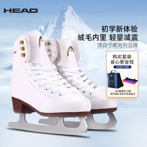 HEAD Коньки для фигурного катания F200, набор с чехлами для лезвий, размер 38