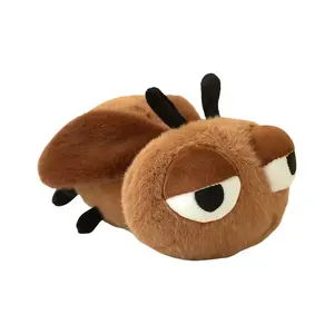 Летняя плюшевая кукла от комаров с тремя лопастями, высота 25 см Cute Chip