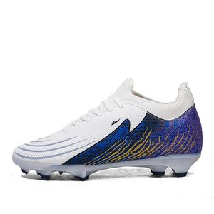 Футбольные бутсы для детей и подростков с низким верхом, устойчивые к истиранию Kuding, белый