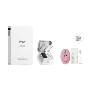 Унисекс маска для лица RNW