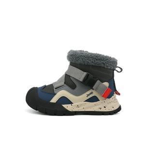 Детские ботинки Navy Blue/Glacier Grey Kids' Jeep, Marine Blue/Glacier Gray из плотного хлопка