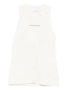 Жилет Bimba Max Mara, белый