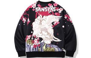 Kimura Sansha Толстовка унисекс SANSYAS, Черный