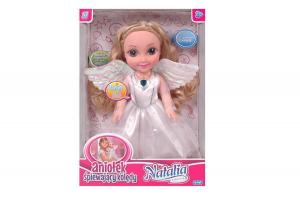 Художник, интерактивная кукла Наталья Ангел поет колядки Natalia