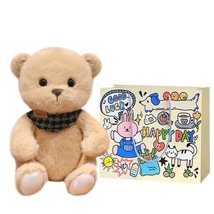 Коллекционная плюшевая кукла Cute Pet Design высотой 24 см Bobby Bear, зеленый