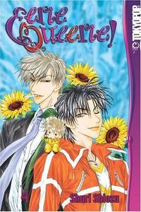 Eerie Queerie! Vol. 4 (TokyoPop)