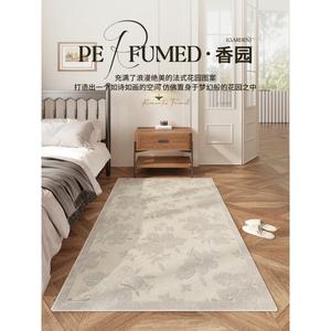 AOVOC Ковер 140х200 см для спальни/гостиной, длинный прикроватный, Xiangyuan-Bedside Rug-01