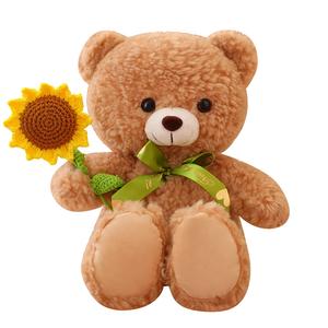 Barbne Плюшевый мишка hugging flower bear doll rose плюшевая игрушка