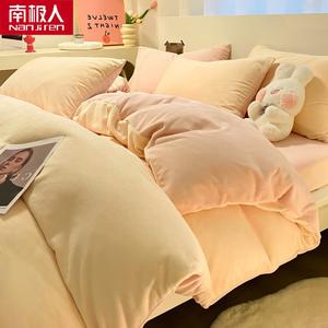 Antarctic Пододеяльник 150х200 см из молочного вельвета, цвет S Milkshake Yellow + Pink Jade