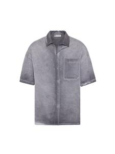 Рубашка на пуговицах классического кроя Dandalo, Stone