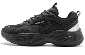 QIAODAN Низкие повседневные туфли с увеличенной высотой отскока, устойчивые к истиранию и скольжению, мужские, черные, серебристые