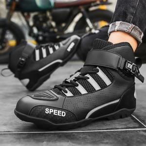 SCOYCO Мотоциклетные ботинки Windproof Off-Road, Non-Slip Rainproof, Pull-Off, дышащие для лета, 700 Black And Gray, размер 46