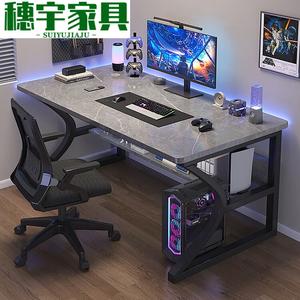 Комплект стола и стула 140 см Zhenyanxuan, компьютерный стол для дома и офиса, игровой стол, простой рабочий стол для спальни, цвет rock slab gray