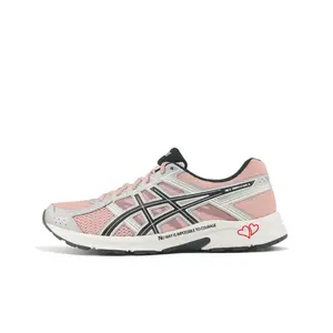 ASICS Кроссовки Gel Contend 4 для бега мужские низкие beige/pink/red