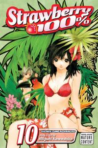 Strawberry 100%, Vol. 10 (10) (VIZ Media LLC)