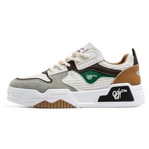 Износостойкие дышащие низкие кроссовки для скейтбординга для детей и подростков, увеличивающие рост Kung Fu partners, белый/серый