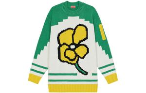 Свитер унисекс зеленый Kenzo, зеленый