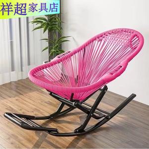 Vinoya Кресло-качалка для взрослых second generation reinforced pink, стальная рама