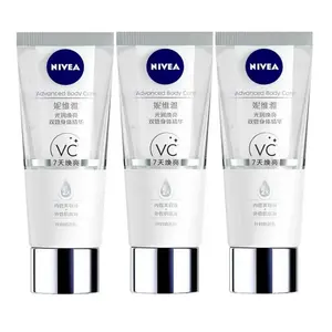 Глянцевая и сияющая сыворотка-лосьон для тела с двойной формулой увлажняющая успокаивающая осветляющая NIVEA