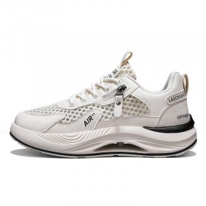 Износостойкие дышащие низкие кроссовки для детей и подростков Kung Fu partners, бежевый