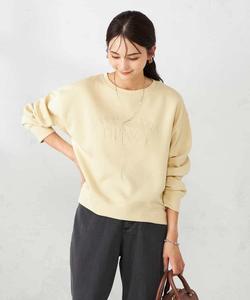 Короткая картонная толстовка с вышитым логотипом Avv, цвет Light Yellow