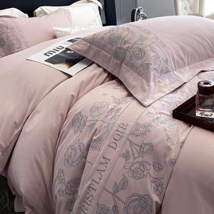 FUANNA Комплект постельного белья 180 см, простыня на резинке, пододеяльник 220x240 см, цвет Encounter - Red Bean Paste Powder, BJJ