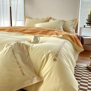 Yalu Комплект постельного белья 1.5м, пододеяльник 200x230 см, цвет кремово-белый + оранжевый, всесезонный стиль Class A