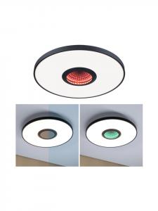 Светодиодный потолочный светильник Spaceglow paulmann