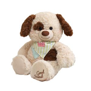 Плюшевая кукла Bear Happiness Team, высота 25см/35см/45см MLING, Bib Style-Puppy