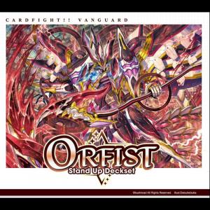 Карточная игра Cardfight!! Vanguard: Special Series: Stand Up Deckset – Orfist Bushiroad