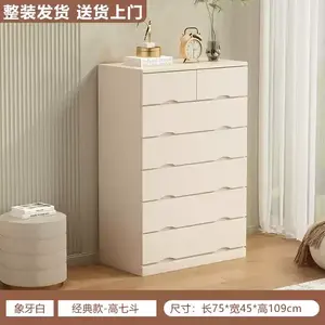 Yu Senyi Комод из массива дерева для гостиной или спальни в современном стиле, 7 ящиков, цвет ivory white, полностью собран