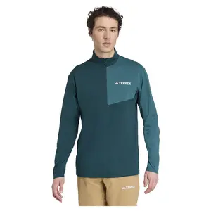 Лонгслив adidas Terrex Multi Climacool half zip, зеленый