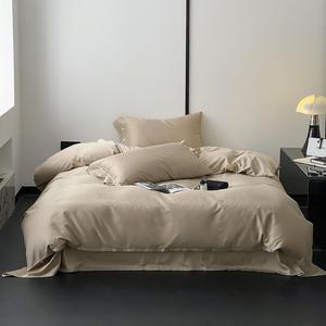 UJNHGQ Комплект постельного белья однотонный хлопок 600TC мягкий