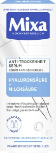 Сыворотка для лица Mixa Anti-Trockenheit Serum