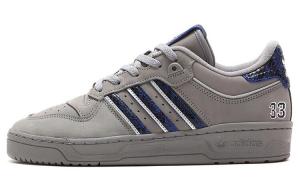 Adidas Rivalry Low 86 Atmos Georgetown Патрик Юинг adidas originals