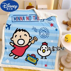 Disney Плед флисовый 150х200 см, двусторонний, утолщенный, с принтом Pattern 1