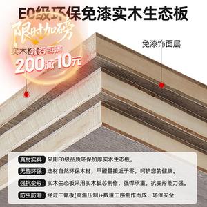 Yu Senyi Комод 60 см для спальни и гостиной настенный из массива дерева, 5 ящиков, 4 яруса, цвет дуб