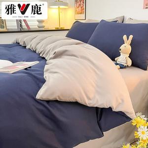 Yalu Пододеяльник 150х200 см, цвет Meilan + ash, из мягкого хлопка